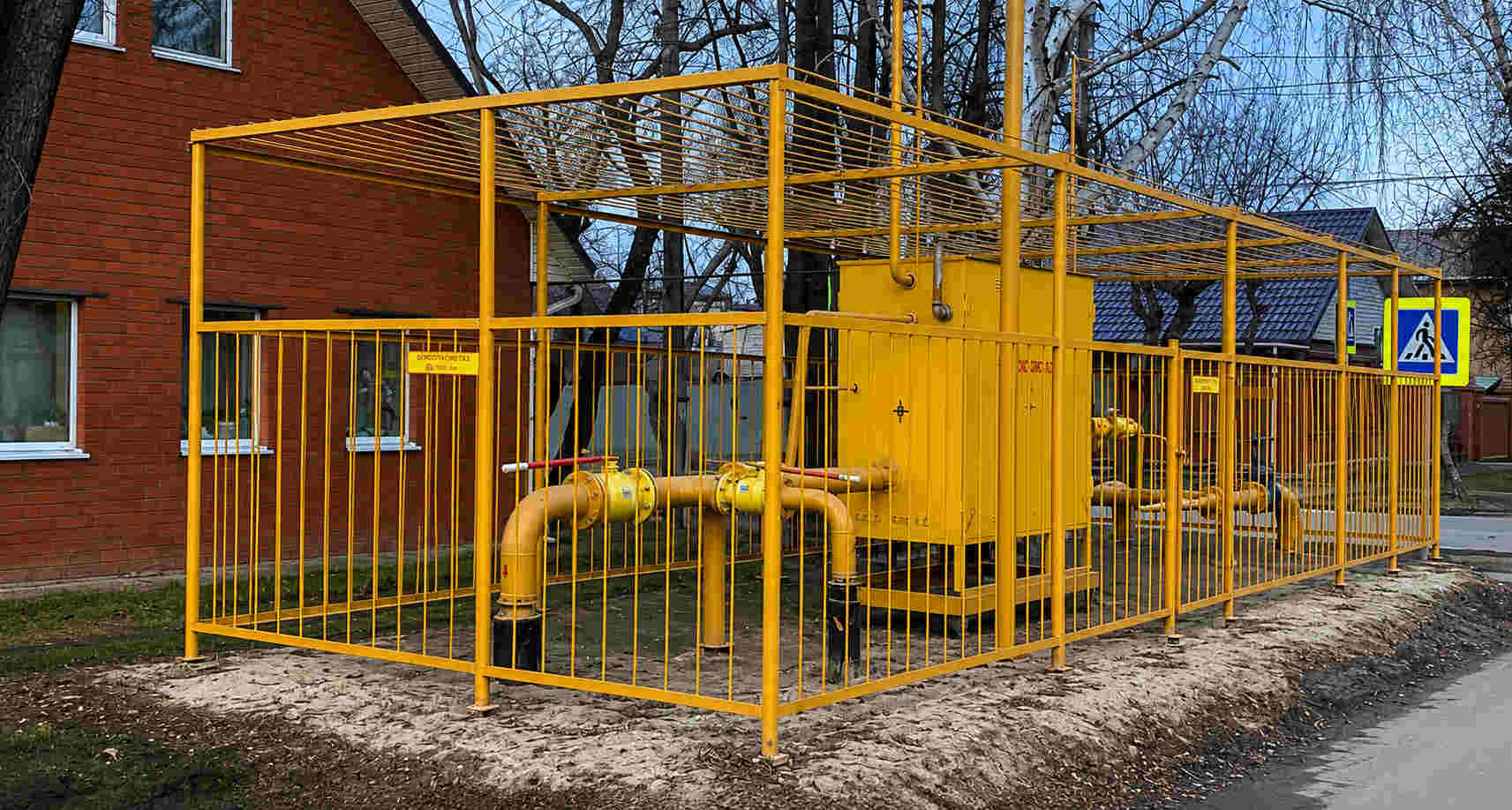 https://vladivostok.profgazservis.ru/storage/app/uploads/public/6a6/199/a5b/6a6199a5b33b5649718486.jpg