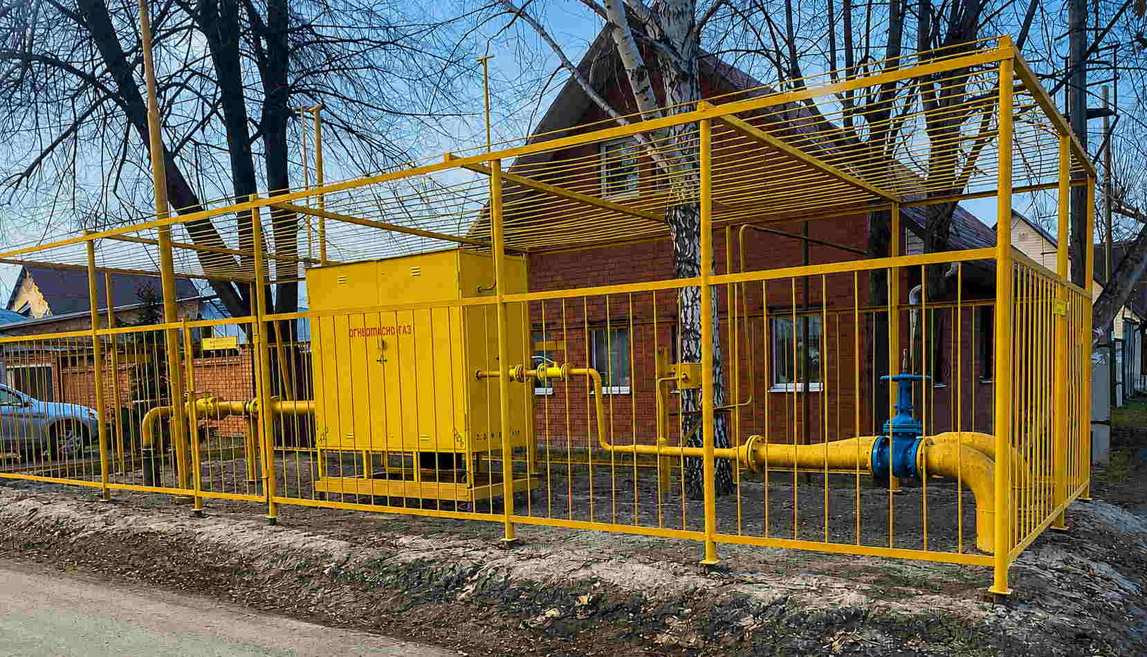 https://vladivostok.profgazservis.ru/storage/app/uploads/public/6a6/199/a5e/6a6199a5efc39639099050.jpg