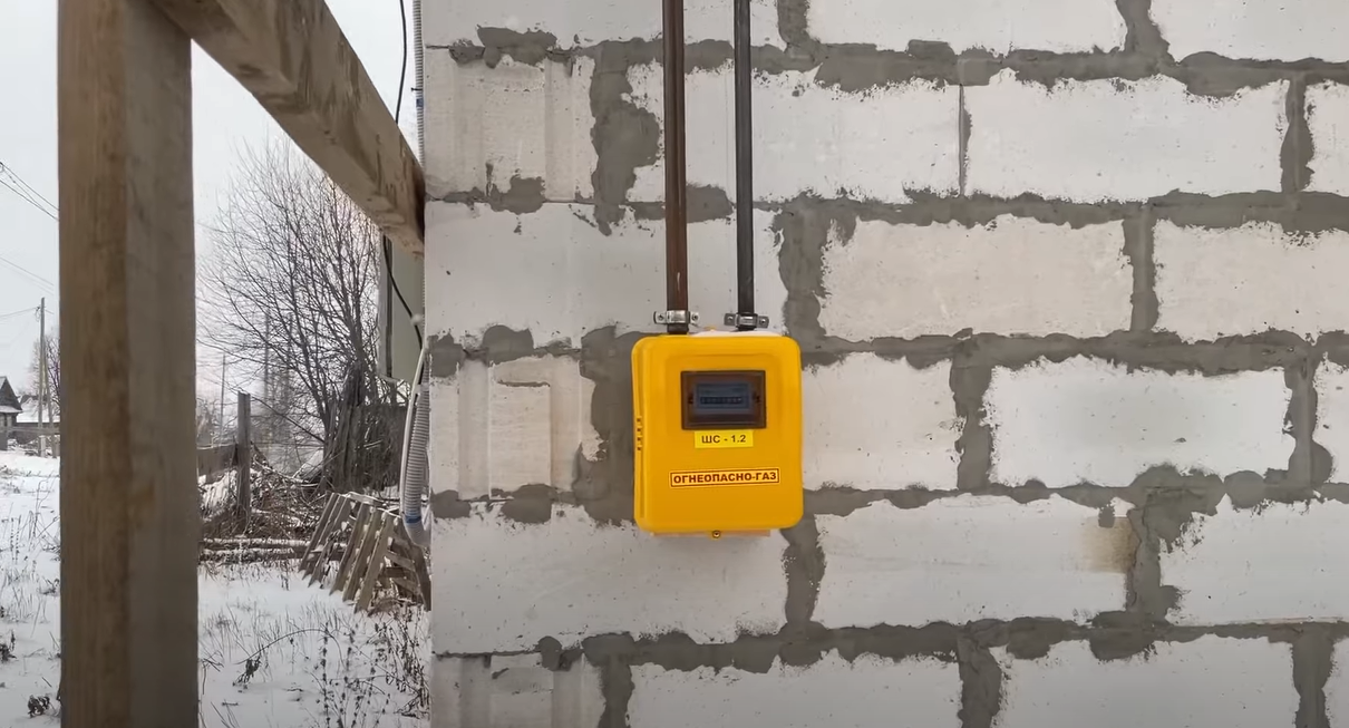 Газификация дачи у частного лица во Владивостоке — фото 2