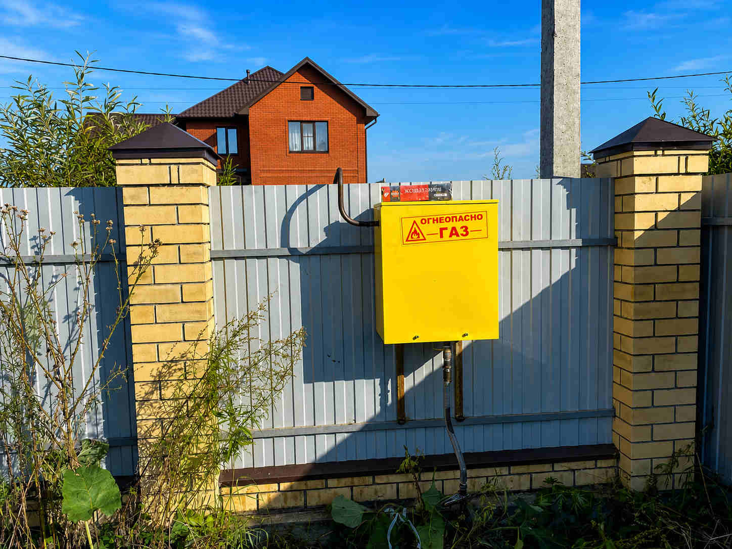 https://vladivostok.profgazservis.ru/storage/app/uploads/public/6a6/1bc/ba2/6a61bcba2f849259096490.jpg