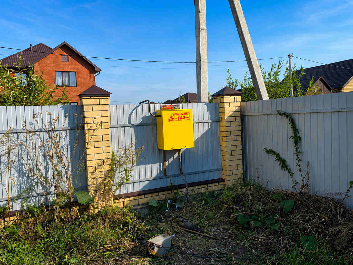 https://vladivostok.profgazservis.ru/storage/app/uploads/public/6a6/1bc/b9b/6a61bcb9b7e59525950050.jpg