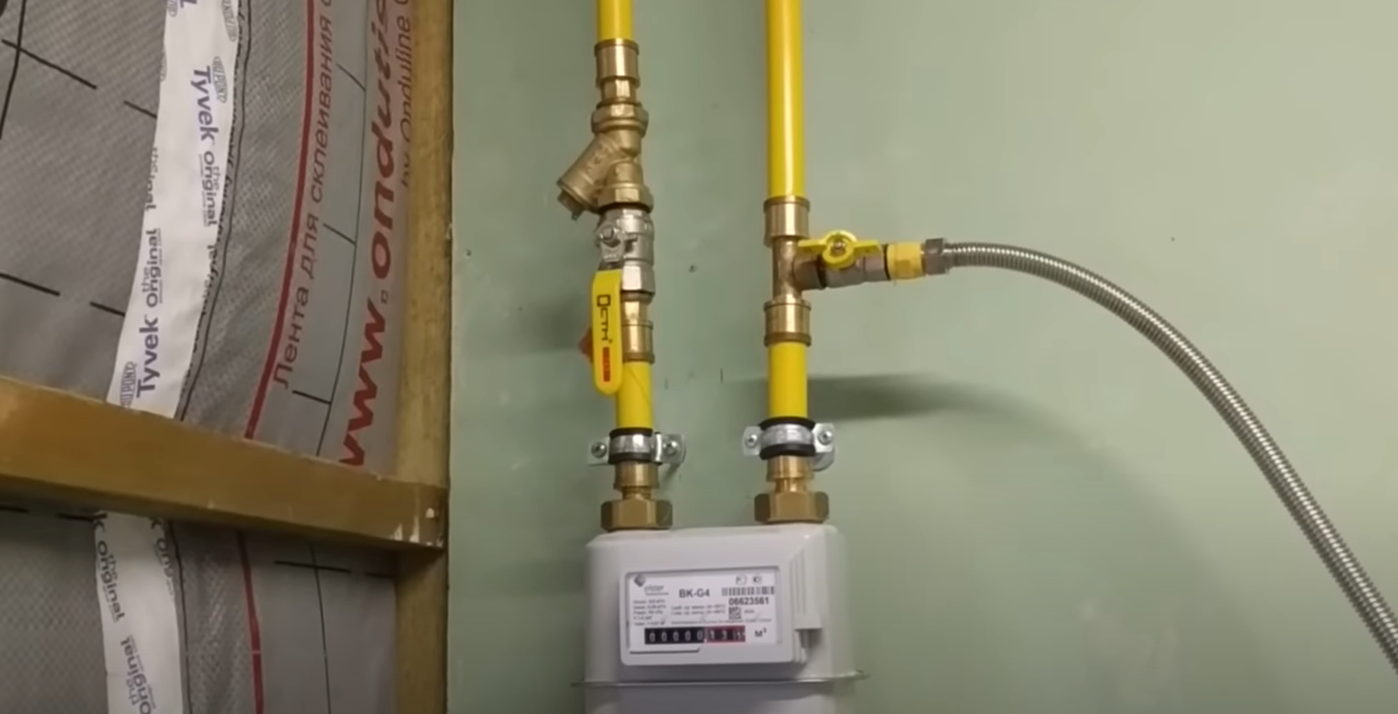 https://vladivostok.profgazservis.ru/storage/app/uploads/public/644/65c/3f8/64465c3f8d123557262630.png