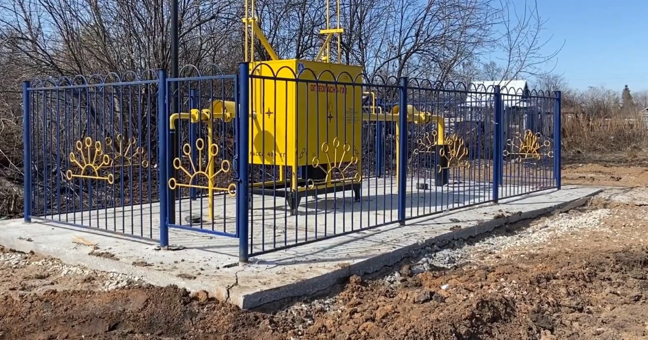 https://vladivostok.profgazservis.ru/storage/app/uploads/public/65b/b2a/79b/65bb2a79b3a89622232326.jpg